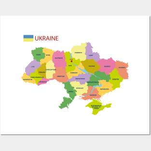 Political map of Ukraine Posters and Art